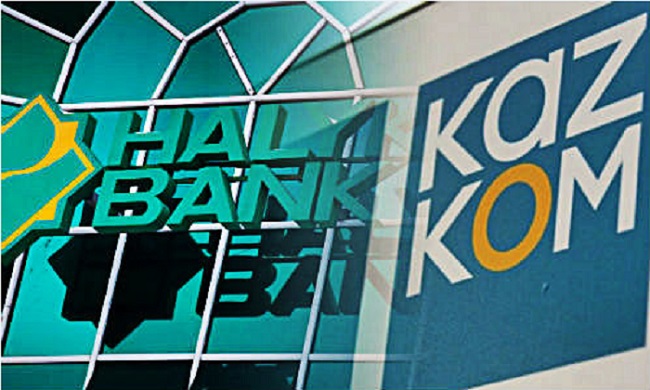 Qazkom и Halyk Bank обратились к клиентам