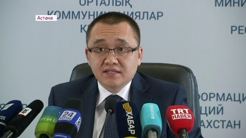 На зарубежных счетах казахстанцев хранится около 820 миллиардов тенге 