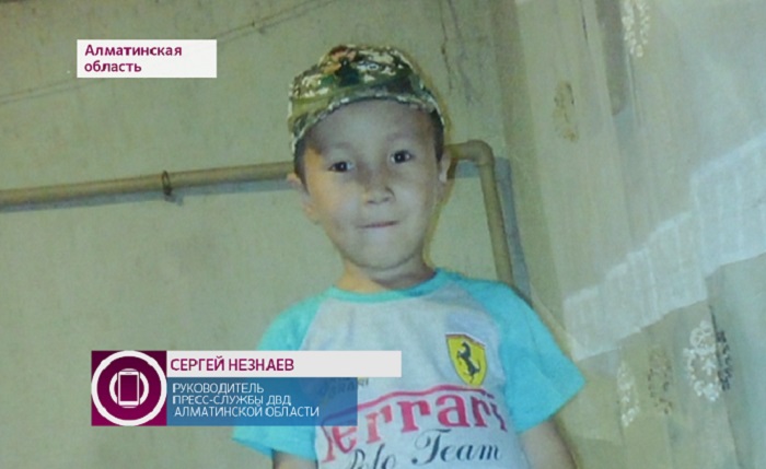 Потерявшийся в горах 7-летний Ернур Садвакас умер в первую ночь исчезновения