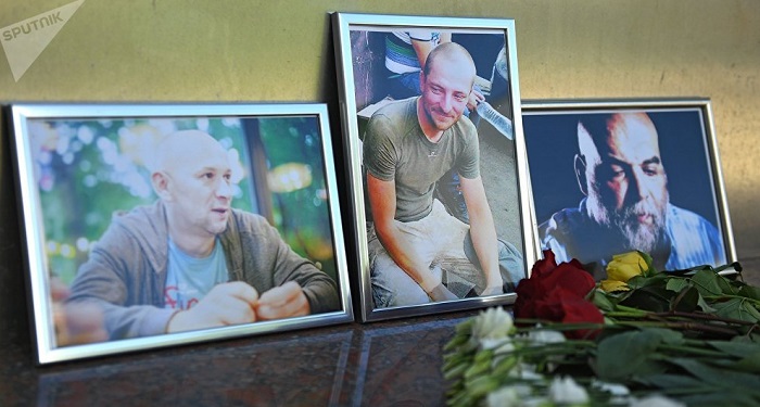 Трое российских журналистов убиты в Центральной Африке