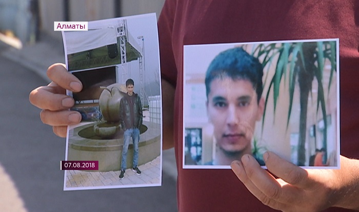 Пропавшего в Алматы 30-летнего мужчину обнаружили в медицинском учреждении