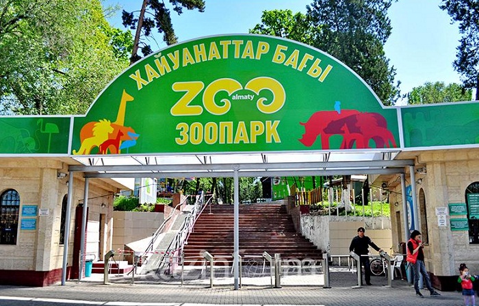 Алматинский зоопарк будет закрываться раз в месяц