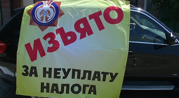 Элитные авто забирают за неуплату налогов в Алматинской области