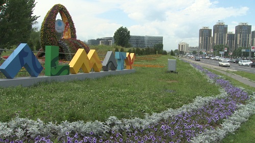 Теме воды посвятят предстоящий фестиваль искусства ARTBAT FEST в Алматы