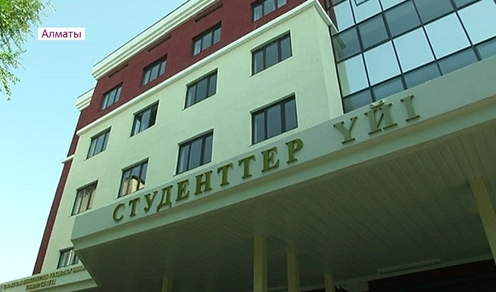 Завершается строительство 4-х студенческих общежитий в Алматы
