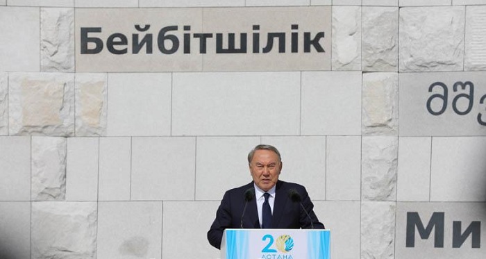 Нурсултан Назарбаев открыл монумент «Стена мира» в Астане