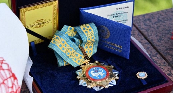 Танымал тұлғаларға «Алматының құрметті азаматы» мәртебесі берілді 
