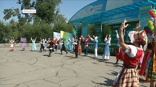 Әуезов ауданының тұрғындары Алматы күнін кеңінен атап өтуде