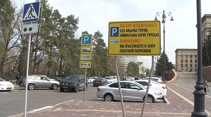 Зона платных парковок расширяется в Алматы