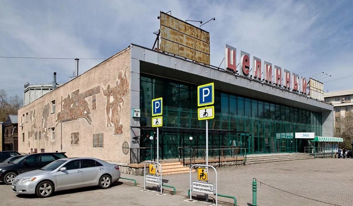Кинотеатр «Целинный» в Алматы снова закрыли