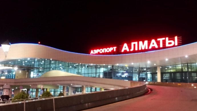 Похожий на взрыв звук напугал пассажиров аэропорта Алматы