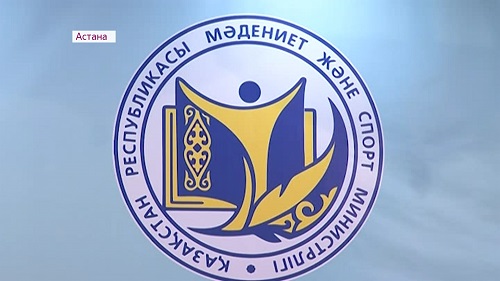 Астанада республикалық ақындар айтысы өтеді