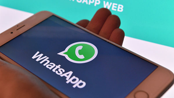 Эксперт прокомментировал прекращение работы WhatsApp на ряде устройств