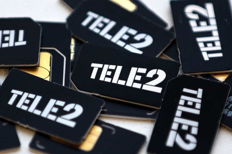 «Tele 2» Қазақстандағы жұмысын тоқтатады