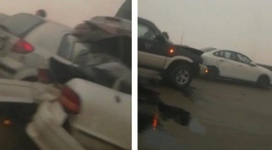Массовая авария произошла на трассе Алматы - Капшагай (видео)