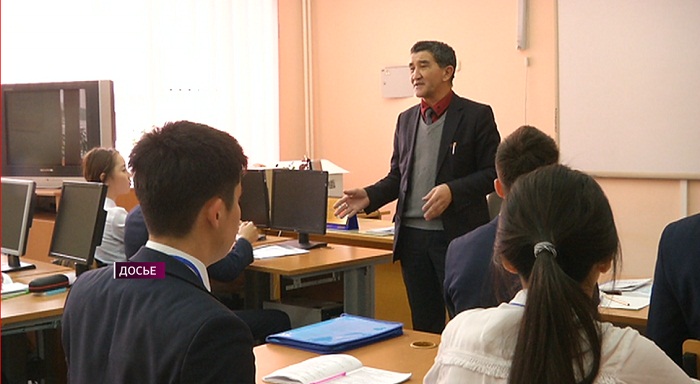 Закон о статусе педагога может быть принят в Казахстане летом 