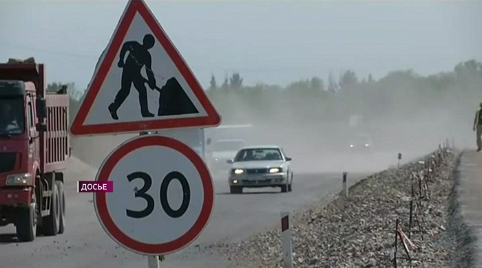 Казахстан оказался на 115 месте в рейтинге качества дорог