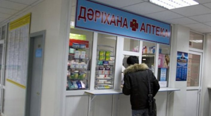 Препарат, способный вызвать остановку сердца, продают в казахстанских аптеках