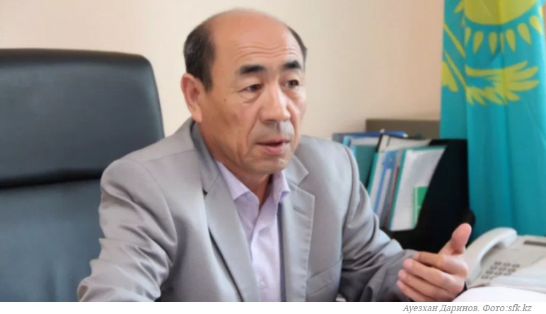 Главу Союза фермеров Казахстана обвиняют в изнасиловании 