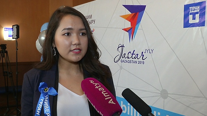 Школа лидеров студенческого самоуправления открылась в Алматы