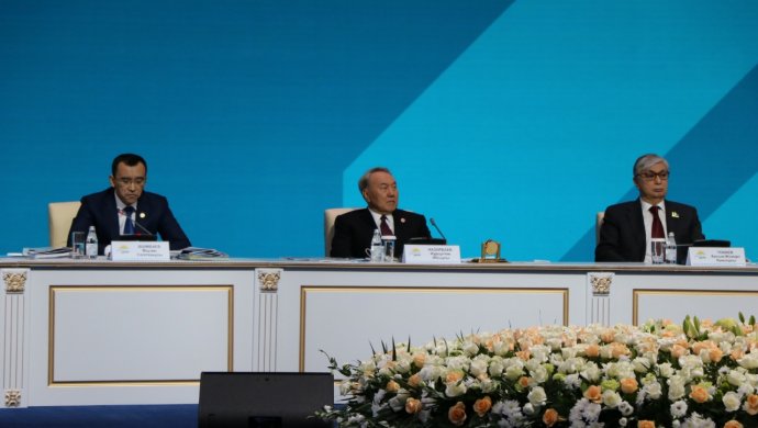 Полный текст выступления Нурсултана Назарбаева на XVIII съезде партии "Нұр Отан"
