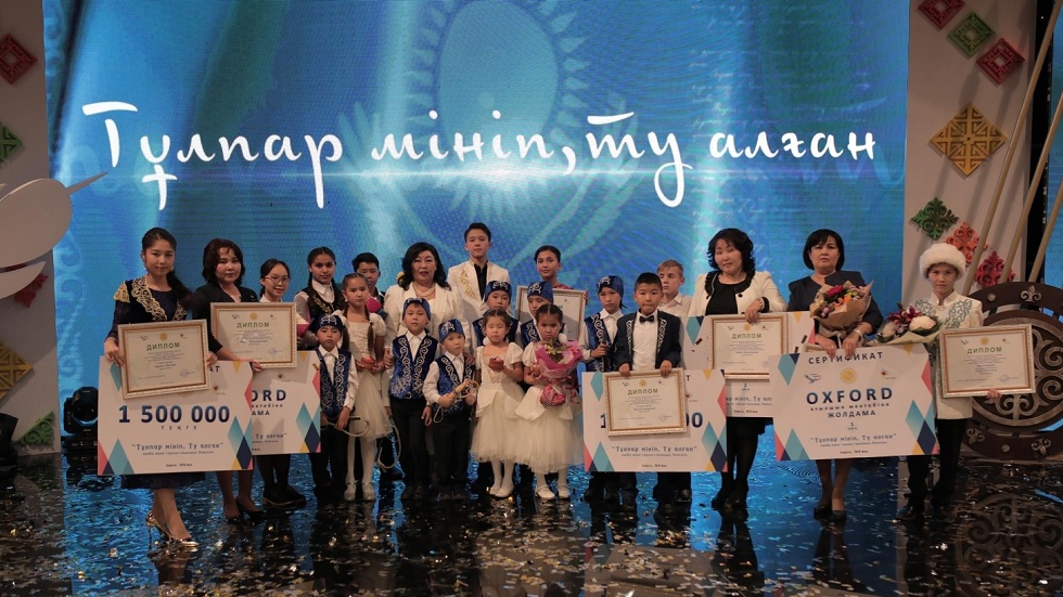 Десятки тысяч школьников и учителей Казахстана прочтут наизусть эпос "Қобыланды батыр"