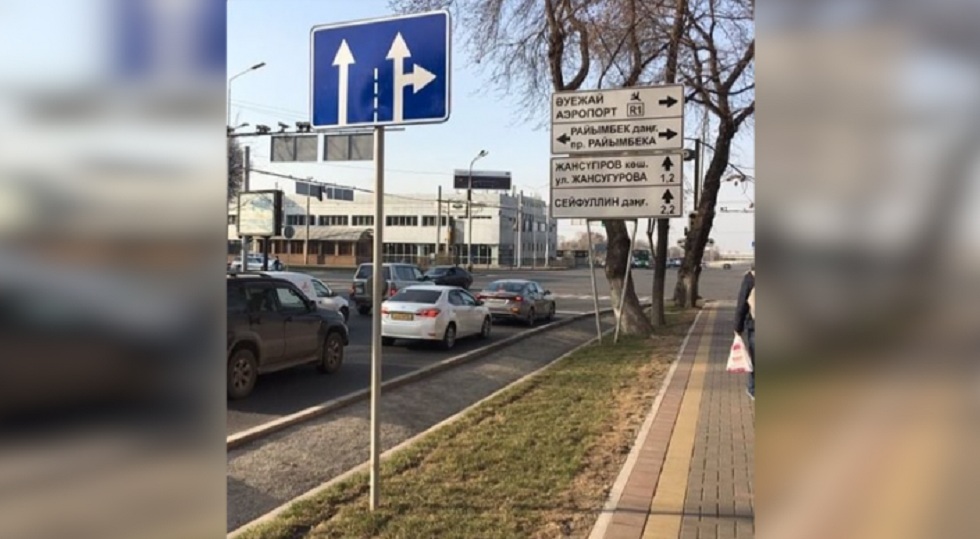 Полицейские Алматы объяснили запрет на левые повороты по проспекту Назарбаева