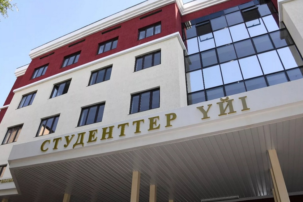 Инвесторы проявляют активность в строительстве студенческих общежитий в Казахстане