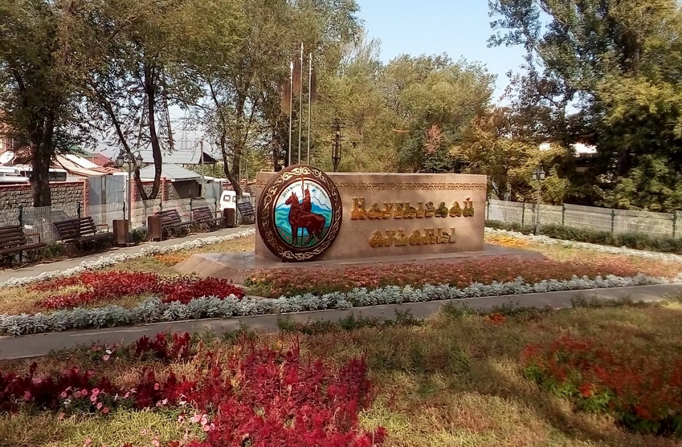 Открытый разговор с акимом: что волнует жителей Наурызбайского района