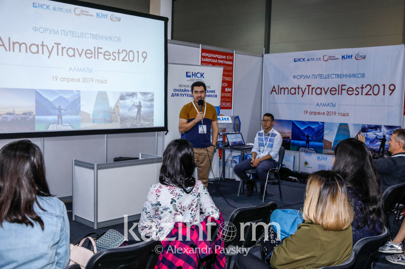 «Almaty Travel Fest 2019» көрмесі аясында 1200-ден астам келісім жасалды