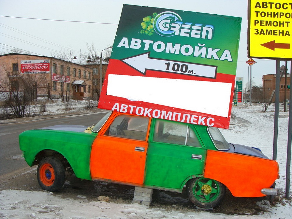 Водителей в Павлодаре стали штрафовать за рекламу на авто