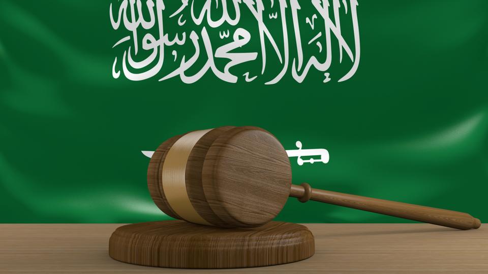 Саудияда өлім жазасына кесілген 37 адамның үкімі орындалды