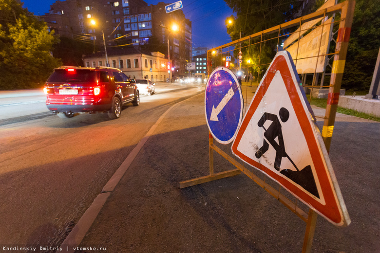 В Алматы ночью перекроют ряд улиц