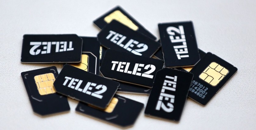 Tele2 Қазақстаннан біржола кететін болды