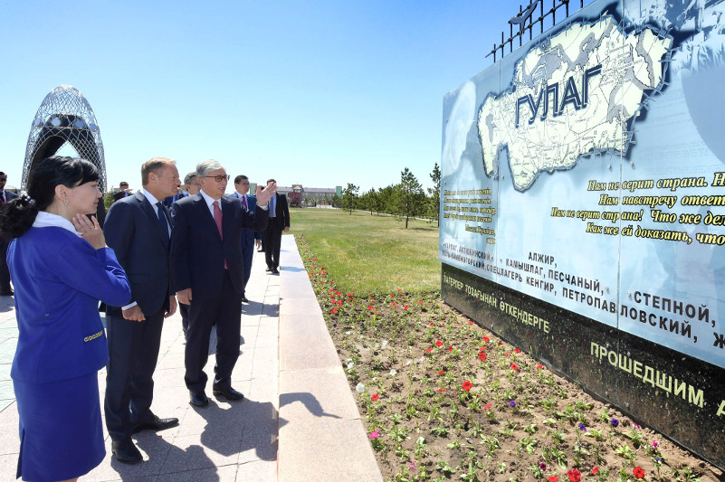 Президент Казахстана и глава Евросовета почтили память жертв политических репрессий