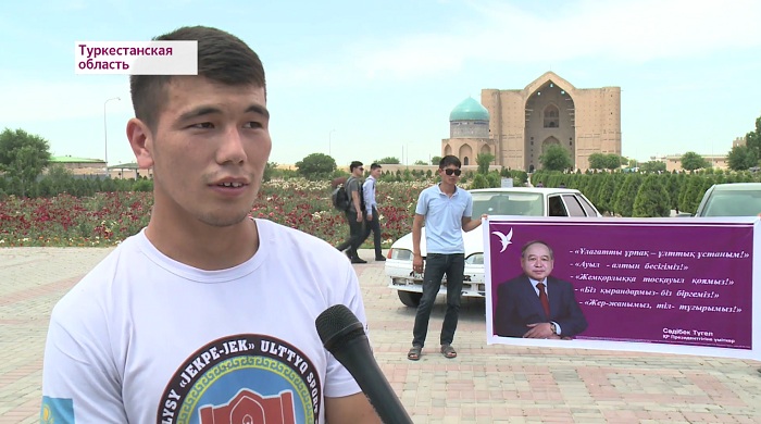 Сакральные места Туркестанской области посетили доверенные лица Садыбека Тугел