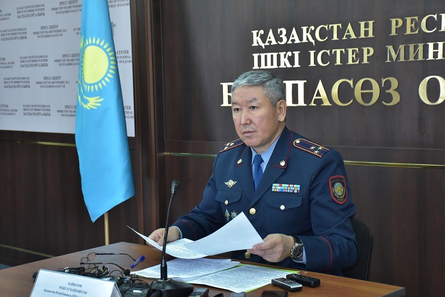 В МВД Казахстана подвели итоги ОПМ «Правопорядок»