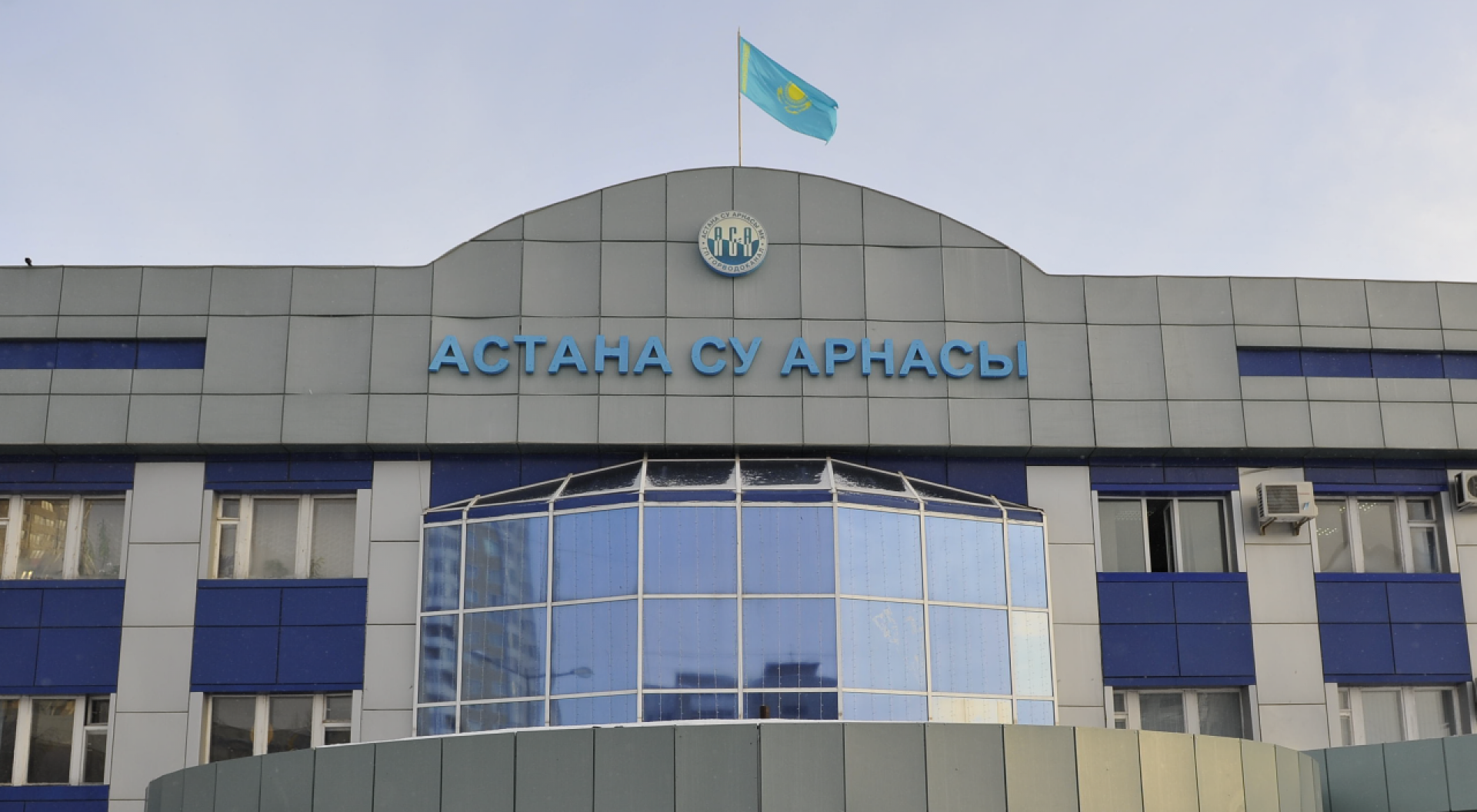 В Нур-Султане после гибели рабочих задержаны руководители "Астана су арнасы"