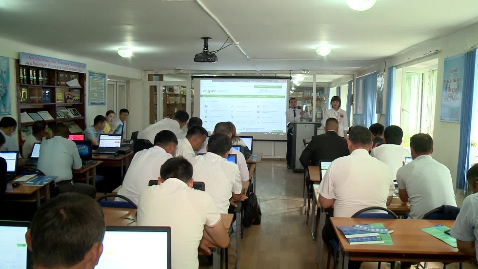 Казахстанцев массово обучат цифровой грамотности