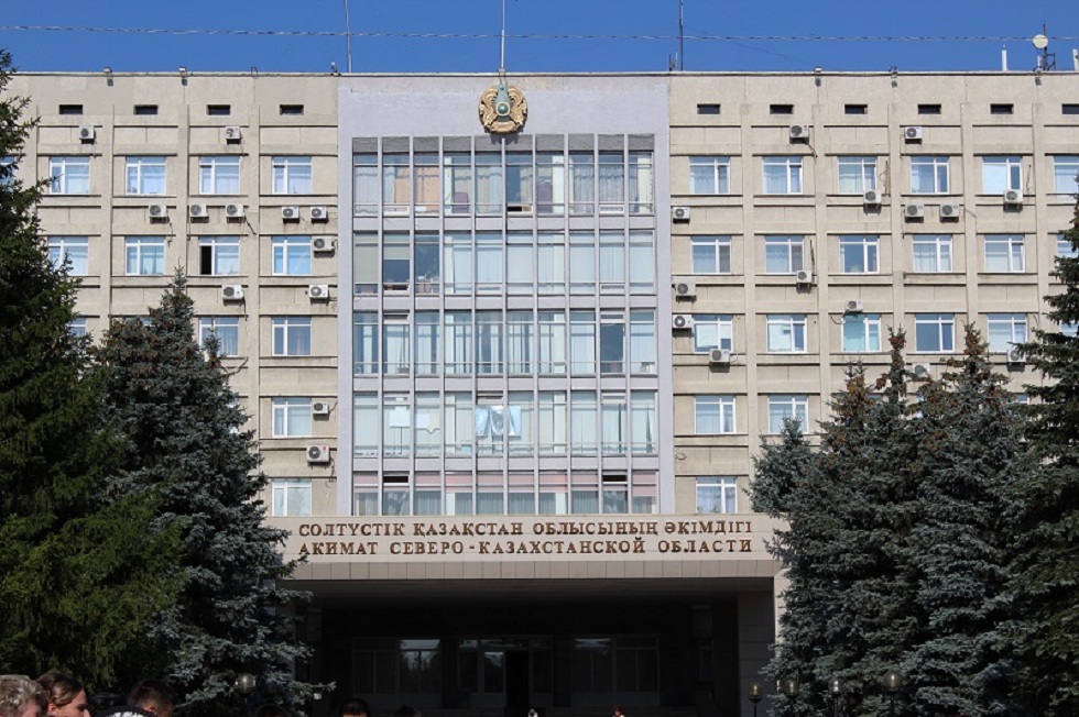 Солтүстік Қазақстан облысының қаржы басқармасы басшысы отставкаға кетті 