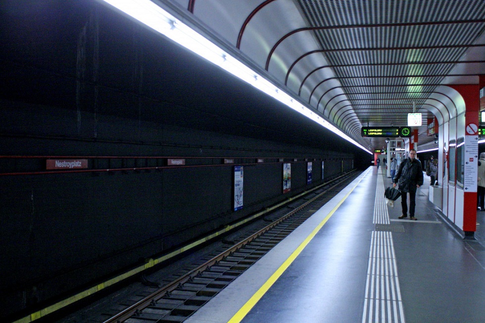 Ароматный эксперимент: вагоны метро в Вене пахнут хвоей и цитрусовыми
