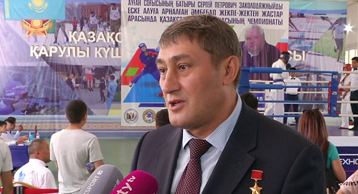 Соревнования по универсальному бою прошли в Алматы