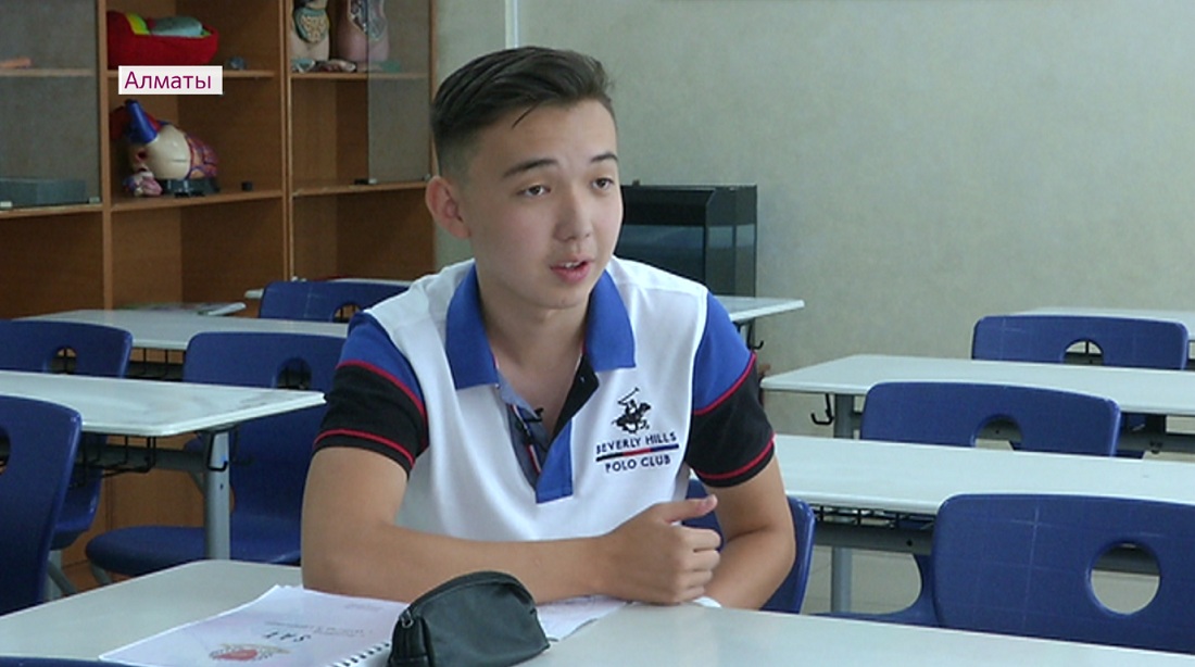 Школьник из Алматы завоевал "золото" на Азиатской интеллектуальной олимпиаде 