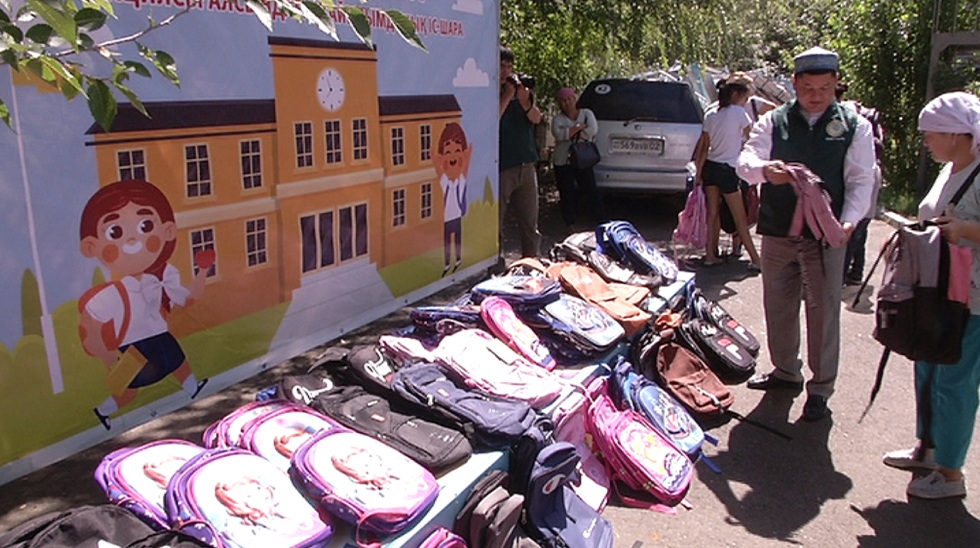 Более 100 детей из малообеспеченных семей Алматы готовы к 1 сентября