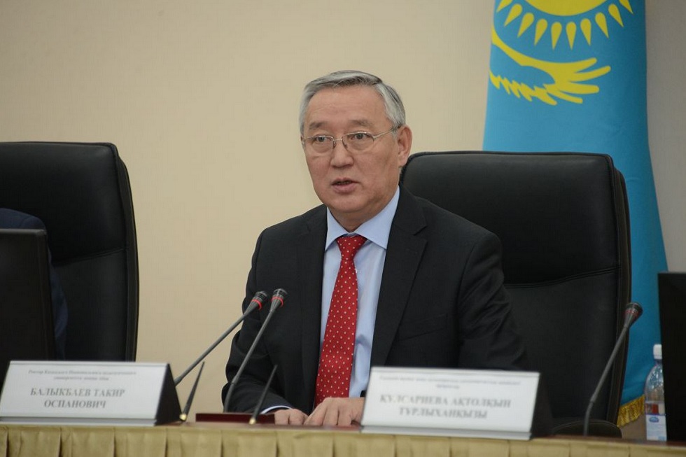Необходимо обеспечить сельские школы достойными кадрами - Балыкбаев