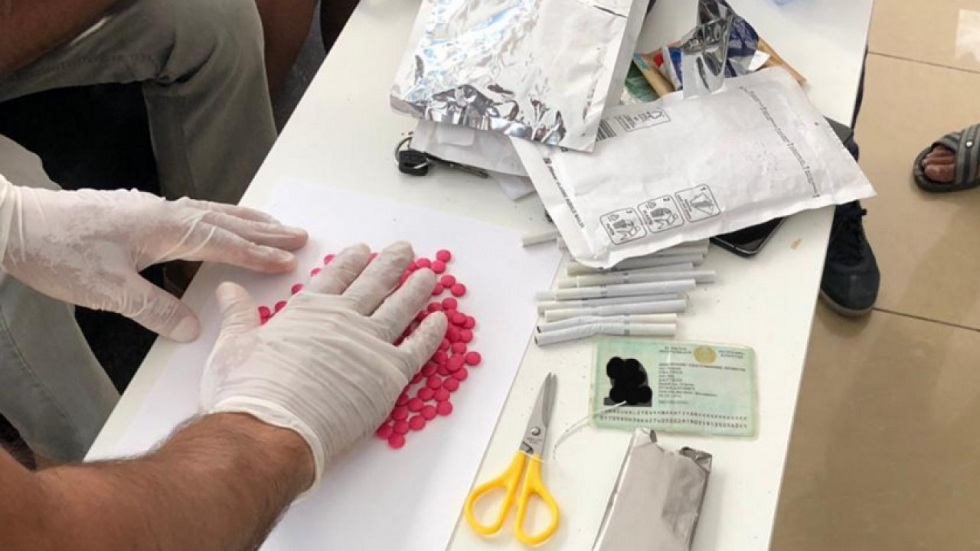Алматинцу прислали по почте наркотики из Европы: более 500 таблеток "экстази"