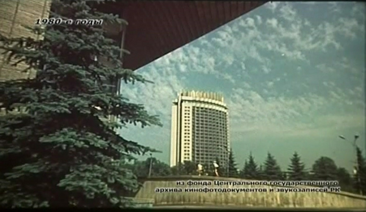 Мыңжылдықтың куәгері Алматы