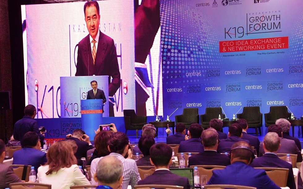 В Алматы начал свою работу Kazakhstan Growth Forum 