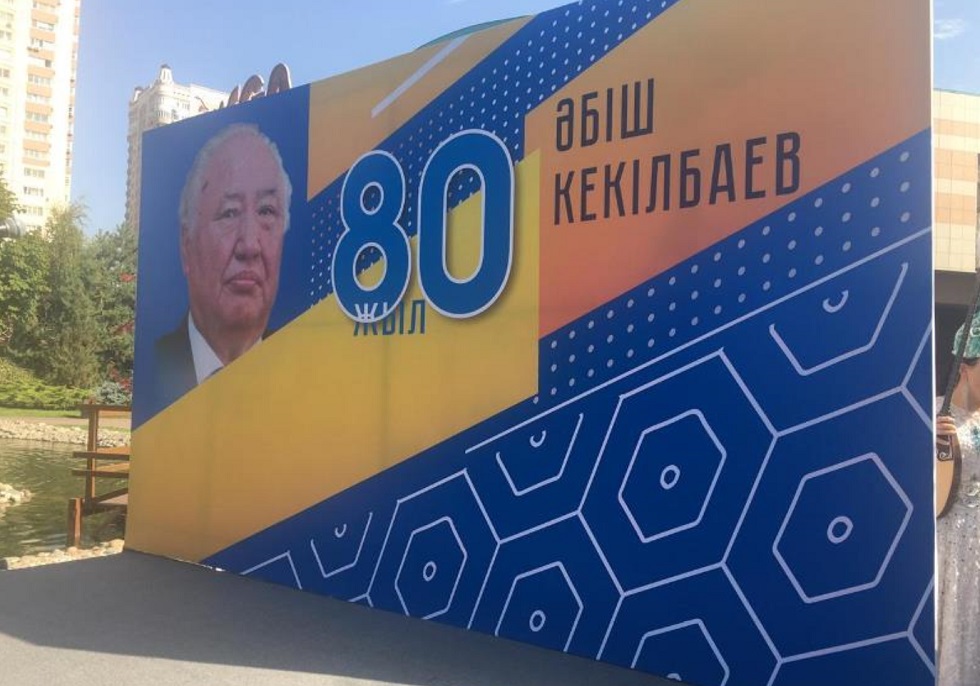 Улицу Каблукова переименовали в Алматы