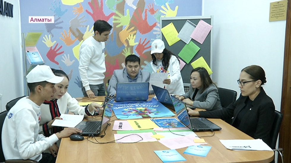Проект «Акселератор добра» набирает популярность в Алматы